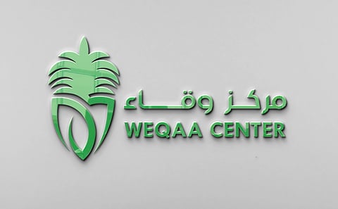 مركز وقاء
