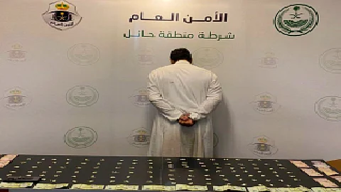 المتهم