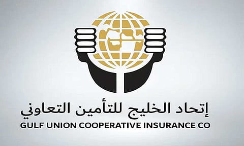 شركة اتحاد الخليج الأهلية للتأمين التعاوني