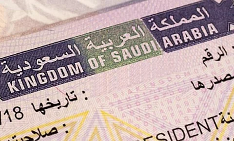 تأشيرة زيارة الأبناء إلى إقامة