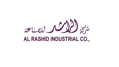 شركة الراشد للصناعة