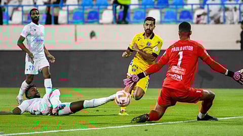 التعاون والأخدود