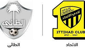 نفاد تذاكر مباراة الاتحاد ضد الطائي