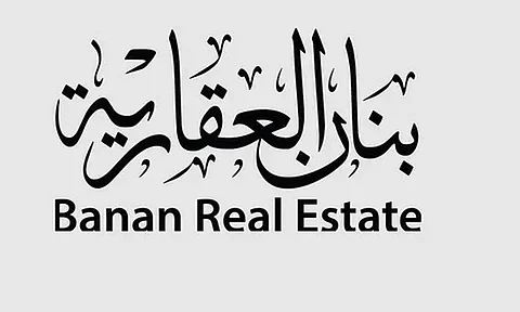 شركة بنان العقارية
