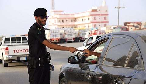 الإدارة العامة للمرور