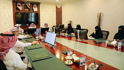 الغرفة التجارية بالقصيم
