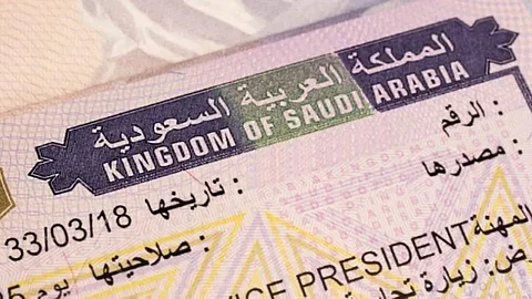 تأشيرة الزيارة