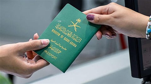 تجديد الجواز