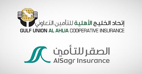 شركة الصقر للتأمين التعاوني