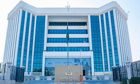 غرفة القصيم