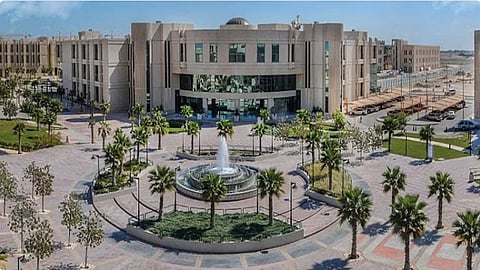 جامعة الإمام عبد الرحمن بن فيصل