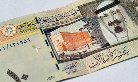 سعر الريال السعودى