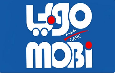 شركة موبي للصناعة