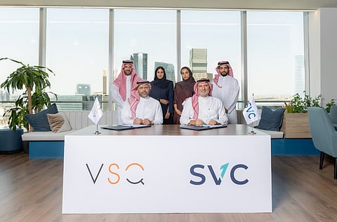السعودية للاستثمار الجريء