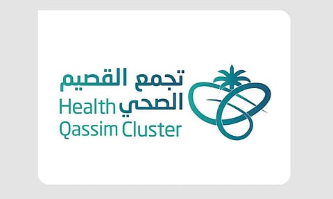 3 مراكز جديدة بتجمع القصيم الصحي تحصل على شهادة الاعتماد من «سباهي»