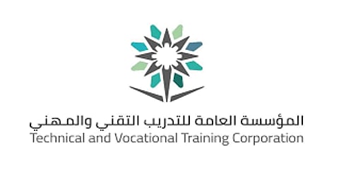 المؤسسة العامة للتدريب التقني والمهني