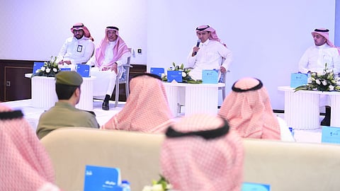 ملتقى "إلمام"