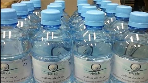 لضيوف الرحمن.. 4 توصيات عند شرب ماء زمزم