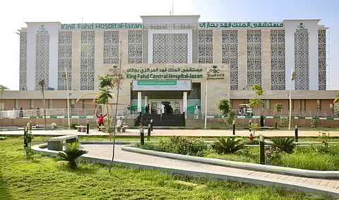مستشفى الملك فهد المركزي بجازان