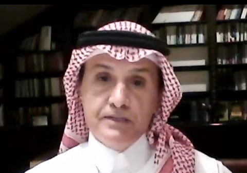 عضو لجنة الطاقة والاقتصاد بمجلس الشورى سابقا د. فهد بن جمعة