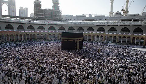 المسجد الحرام