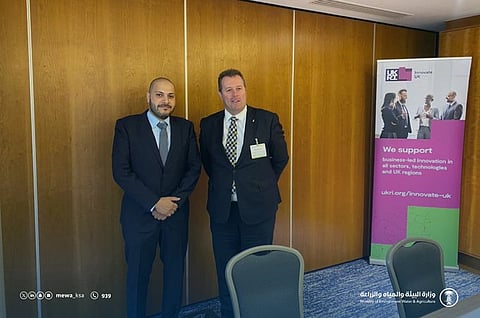 «الزراعة» تشارك في أعمال القمة العالمية للابتكار في مجال التكنولوجيا