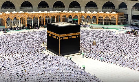 المسجد الحرام