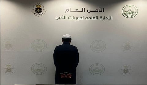 القبض على مواطن