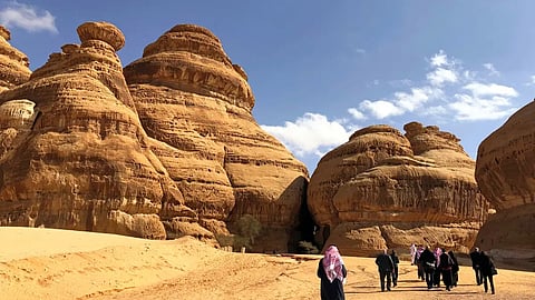 السياحة بالمملكة