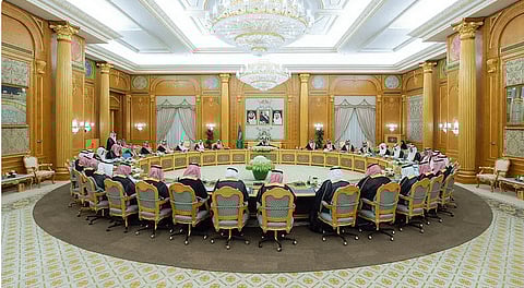 مجلس الوزراء