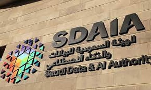 "سدايا" تشارك بجناح تثقيفي عن مشروعاتها الرقمية بواحة الإعلام المقامة على هامش قمة قادة مجموعة العشرين في الهند