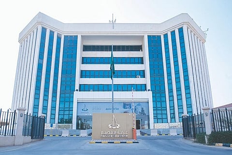 الغرفة التجارية بمنطقة القصيم