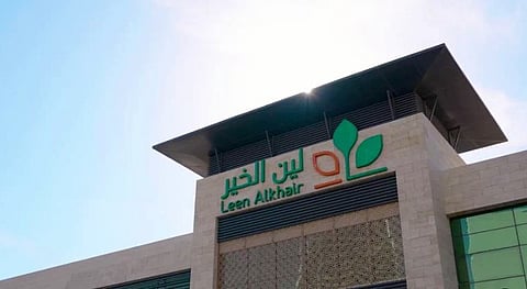 شركة لين الخير للتجارة