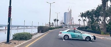 مرور محافظة جدة