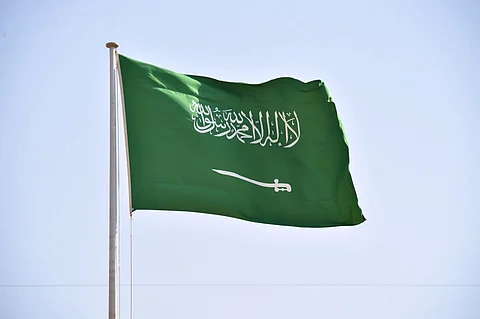 العلم الوطني