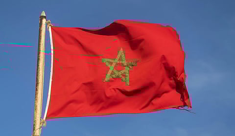 المغرب