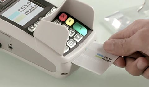 خلال أسبوع.. 181 مليون عملية نقاط بيع في المملكة بقيمة 11 مليار ريال