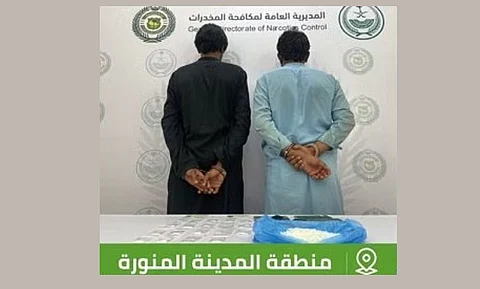 المتهمان