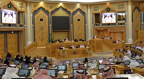 مجلس الشورى