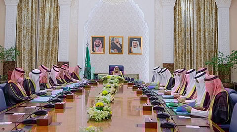 مجلس الوزراء