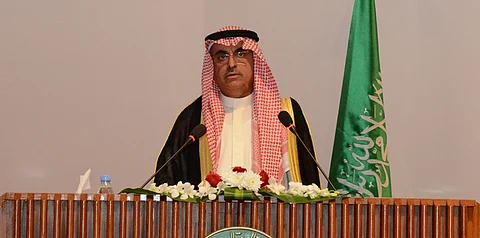 خالد بن عبد العزيز العرج