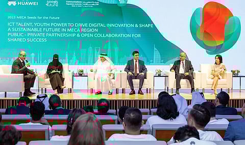 برنامج هواوي «بذور من أجل المستقبل 2023»