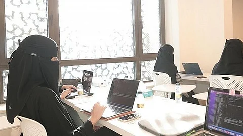 عمل السعوديات