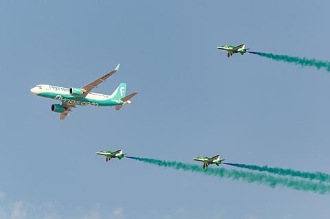 طيران ناس