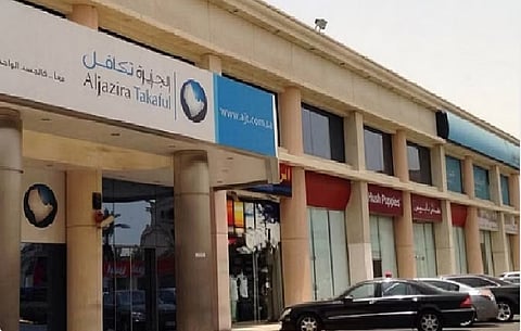 الجزيرة تكافل