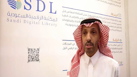 المشرف على المكتبة الرقمية السعودية سليمان الرياعي