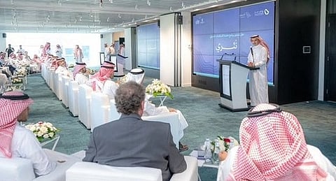 البرنامج التدريبي لحاضنة الاستكشاف التعديني