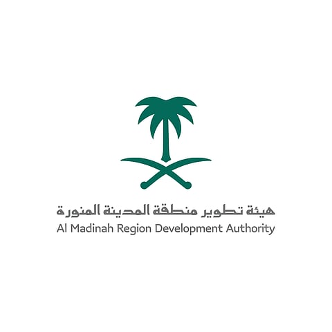 منقرة: حصد المدينة المنورة جائزة «سيئول» نتيجة اتباع منهجيات متمحورة حول الإنسان (فيديو)