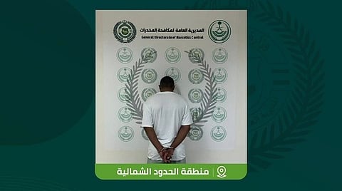 القبض على شخص بمنطقة الحدود الشمالية لترويجه أقراصاً خاضعة لتنظيم التداول الطبي بمحافظة رفحاء