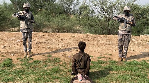 القبض على مخالف